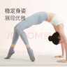 Keep瑜伽襪防滑分指女五指襪室內地板運動(dòng)舞蹈襪 曬單實(shí)拍圖
