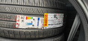 倍耐力（Pirelli）倍耐力輪胎SCORPION ZERO ALL SEASON蝎子王四季M+S 285/45R22 114Y LR 靜音棉 路虎 曬單實(shí)拍圖