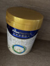 美素佳兒（Friso）皇家美素佳兒（Friso Prestige）較大嬰兒配方奶粉2段6-12個(gè)月齡 皇家2段800g*3罐 曬單實(shí)拍圖