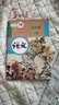 2023正版 初一七年級上冊語(yǔ)文書(shū)課本教材人教版初中語(yǔ)文課本部編版7七年級上學(xué)期課本人民教育出版中學(xué)七年級上冊語(yǔ)文書(shū)7上語(yǔ)文 曬單實(shí)拍圖