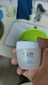 玉蘭油（OLAY）面霜男女通用補水保濕潤膚霜秋冬干燥護膚滋潤素顏霜擦臉油 透亮潤膚霜2瓶 曬單實(shí)拍圖
