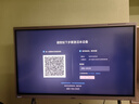 希沃65英寸電子白板多媒體教學(xué)觸摸可移動(dòng)親子網(wǎng)課屏會(huì )議平板一體機投屏器觸屏4k義務(wù)教育機構企業(yè)培訓 65英寸 i5 8G 256G處理器 曬單實(shí)拍圖