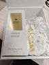 嬌蘭（Guerlain）帝皇蜂姿水潤修護精華套裝復原蜜蜂皇水護膚禮盒生日禮物女送女友 曬單實(shí)拍圖