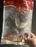 東上御品山東 免處理鮑魚(yú)純肉凈重400g 火鍋燒烤食材 生鮮海鮮-源頭直發(fā) 曬單實(shí)拍圖