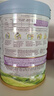 可瑞康（karicare）【新西蘭原裝進(jìn)口】嬰兒配方綿羊奶粉  900g 2段 【咨詢(xún)領(lǐng)60元大額券】 900g 1罐 可瑞康綿羊奶粉2段 曬單實(shí)拍圖