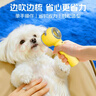 來(lái)旺兄弟寵物拉毛吹風(fēng)一體機泰迪比熊狗狗毛發(fā)蓬松貓咪去浮毛梳子貓狗用品 【升級無(wú)線(xiàn)+可暖風(fēng)+吹局部】寵物無(wú)線(xiàn)吹風(fēng)拉毛機 曬單實(shí)拍圖