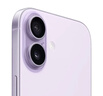 Apple/蘋(píng)果 iPhone 17 256GB 薰衣草紫色 支持移動(dòng)聯(lián)通電信5G 雙卡雙待手機 曬單實(shí)拍圖