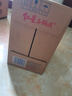 紅星二鍋頭白酒 藍瓶純糧8綿柔 清香型糧食酒 北京產(chǎn)地整箱送禮口糧酒 43度 750mL 6瓶 原箱 曬單實(shí)拍圖