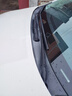 澳麟雨刮器膠條雨刷器膠條豐田雷凌19款-至今/卡羅拉19款-至今膠條 曬單實(shí)拍圖