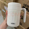 膳魔師（THERMOS）304不銹鋼保溫杯TCMN-600大容量男士商務(wù)辦公茶杯帶把手便攜水杯 TCMN-600-WH白色 600ml  304不銹鋼內膽 曬單實(shí)拍圖