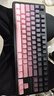 前行者【立省15%】X87Pro/Ultra無(wú)線(xiàn)機械鍵盤(pán)有線(xiàn)藍牙三模gas客制化游戲電競磁軸辦公專(zhuān)用側刻電腦筆記本 黑莓粉側刻Max-筋斗云軸-1萬(wàn)mAh 曬單實(shí)拍圖