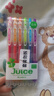 百樂(lè )（PILOT）【熱門(mén)商品】JUICE果汁筆彩色中性筆0.5簽字按動(dòng)水筆文具套裝手賬高顏值 閃亮色系6色LJU-60EF-6C 曬單實(shí)拍圖