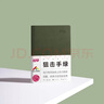 趁早2026效率手冊厚本365天一日一頁(yè)工作學(xué)習A5日程記事本手帳每日計劃筆記本392頁(yè)-狙擊手綠 曬單實(shí)拍圖