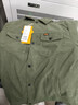 JEEP吉普外套男春季寬松燈芯絨夾克男休閑工裝上衣翻領(lǐng)男裝軍綠4XL 曬單實(shí)拍圖