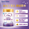 iSainte圣桐特醫特愛(ài)敏佳部分水解奶粉0-12個(gè)月乳蛋白過(guò)敏嬰幼兒配方700g 曬單實(shí)拍圖