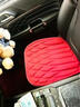 踏祥汽車(chē)坐墊一體成型乳膠棉坐墊高顏值時(shí)尚簡(jiǎn)約高檔舒適實(shí)用汽車(chē)用品 【落日橙】乳膠棉填充 主駕駛【1片】 曬單實(shí)拍圖