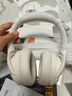 iKF King S 2.0頭戴式藍牙耳機主動(dòng)降噪金標認證高音質(zhì)超長(cháng)續航低延遲學(xué)生適配手機電腦青春版 云巖白 曬單實(shí)拍圖