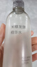 MUJI米糠發(fā)酵精華水 水潤舒緩 溫和保濕 300ml 曬單實(shí)拍圖