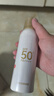 京東京造冰感防曬噴霧高倍防水防汗防紫外線(xiàn)SPF50+男女士專(zhuān)用戶(hù)外軍訓 曬單實(shí)拍圖