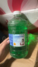 1.8L汽車(chē)玻璃水冬季防凍零下45度鍍膜鍍晶去蟲(chóng)膠整箱家用批發(fā) 1.8L綠色12瓶【高效去污】0度 曬單實(shí)拍圖