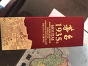 茅臺 1935 醬香型白酒 53度 500ml*6 整箱裝 曬單實(shí)拍圖