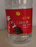 牛欄山二鍋頭白酒 5L大桶裝 泡藥酒 清香風(fēng)格 酒廠(chǎng)直供口糧酒送禮自飲 56%vol 5L 1桶 曬單實(shí)拍圖
