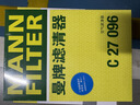 曼牌濾清器（MANNFILTER）c27096/C27009空氣濾芯適用邁騰速騰凌渡途觀(guān)L高爾夫7速派探歌 曬單實(shí)拍圖