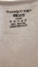 三槍?zhuān)═HREEGUN）【2件裝】吊帶背心女士純棉新疆棉羅紋彈力透氣圓領(lǐng)短上衣可外穿 （背心款）組合1-特白+特白 L (165/90) 曬單實(shí)拍圖