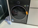 小天鵝（LittleSwan）小烏梅3.0標準版高奢版 全自動(dòng)滾筒洗衣機 1.21高洗凈比 純平水魔方羽絨服內衣空氣洗以舊換新補貼 【3.0標準】10KG智能投放年度機皇 洗烘一體 曬單實(shí)拍圖
