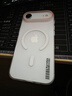 暴走【熱銷(xiāo)TOP】適用iPhone Air手機殼 蘋(píng)果air保護套 磁吸柔砂膚感透色輕薄簡(jiǎn)約撞色硬殼保護殼霧白 曬單實(shí)拍圖