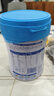 美贊臣學(xué)優(yōu)力營(yíng)護兒童成長(cháng)奶粉4段700g 【乳鐵蛋白 升級三重保護】 曬單實(shí)拍圖