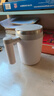 米小舒自動(dòng)攪拌杯充電咖啡杯316陶瓷電動(dòng)攪拌杯子懶人磁力旋轉杯豆奶粉 曬單實(shí)拍圖