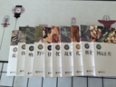 魯迅經(jīng)典全集10冊 朝花夕拾+仿徨+阿Q正傳+故事新編+故鄉+狂人日記+祝福+吶喊+孔乙己+野草 曬單實(shí)拍圖