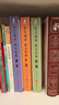 【春節不打烊】每日誦讀民國課本系列30冊全套 每日誦讀 國文經(jīng)典 晨誦+午讀+暮省全30冊 【套裝更優(yōu)惠】民國課本 晨誦+午讀+暮省 全30冊 曬單實(shí)拍圖