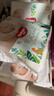 好奇（Huggies）部分次日達 森林密語(yǔ) 紙尿褲嬰兒尿不濕超薄透氣出行便攜 紙尿褲L碼33+3片（9-14kg） 曬單實(shí)拍圖