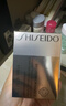 資生堂（SHISEIDO）百優(yōu)全新精純乳霜雙支裝 保濕滋潤 抗皺緊致 生日禮物送女友 曬單實(shí)拍圖
