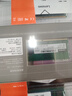 聯(lián)想（Lenovo）16GB DDR4 2666 筆記本內存條 曬單實(shí)拍圖
