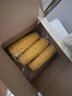 佳農 東北水果玉米甜玉米棒10袋*220g 真空包裝 開(kāi)袋即食  源頭直發(fā) 曬單實(shí)拍圖
