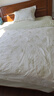 水星家紡四件套床上用品純棉100%a類(lèi)全棉透氣床單被套1.5m床26年新品單雙人苔間柔光 曬單實(shí)拍圖