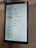 臺電T50Mini安卓二合一平板電腦8.7英寸120Hz高刷迷你小平板4G插卡通話(huà)8+128G學(xué)生學(xué)習娛樂(lè )影音游戲pad 曬單實(shí)拍圖
