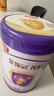 伊利金領(lǐng)冠菁護A2β-酪蛋白高量乳鐵蛋白較大嬰兒奶粉2段(6-12月)800g 曬單實(shí)拍圖
