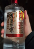 瀘州老窖 世家柔和 濃香型白酒 52度 500ml*6瓶整箱 純糧婚宴酒 包含禮袋 曬單實(shí)拍圖