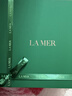 海藍之謎（LA MER）修護煥新精萃水150ml精粹水精華液護膚品套裝化妝品禮盒生日禮物 曬單實(shí)拍圖