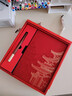 木雷定制故宮文創(chuàng  )筆記本禮盒套裝本子筆書(shū)簽u盤(pán)刻字印logo國潮印圖案公司學(xué)校宣傳紀念禮品定做伴手禮 中國紅【檀木筆禮盒】 曬單實(shí)拍圖