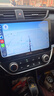 九音適用大眾豐本田日產(chǎn)別克汽車(chē)載智慧中控大屏導航儀倒車(chē)影像一體機 飛度/凌派/鋒范/CRV/思域/繽智 4+64G+CarPlay/HiCar】+倒車(chē)影像 曬單實(shí)拍圖