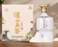 瀘州老窖 品鑒飲河山 濃香型白酒 52度500ml*4瓶 整箱裝 宴請送禮白酒 曬單實(shí)拍圖