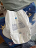 幫寶適袋鼠褲拉拉褲新生兒嬰兒尿不濕尿片 超薄透氣夜用 XL25 曬單實(shí)拍圖