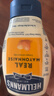 好樂(lè )門(mén)Hellmanns 醇香咸鮮蛋黃醬280ml 三明治壽司漢堡家用烘焙美乃滋 曬單實(shí)拍圖