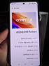 vivo iQOO Z10 Turbo+ 12GB+256GB 云海白 天璣9400+旗艦芯 8000mAh超薄藍海電池 國家補貼 電競手機 曬單實(shí)拍圖
