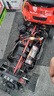美嘉欣7303雪鐵龍C3漂移車(chē)7304拉力1/7賽車(chē)有感無(wú)刷RC專(zhuān)業(yè)高速四驅車(chē) 美嘉欣7303+豹牌3S電池7000毫安+B6 曬單實(shí)拍圖